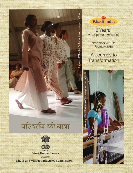 Threads of Transformation: Rural India Through KVIC