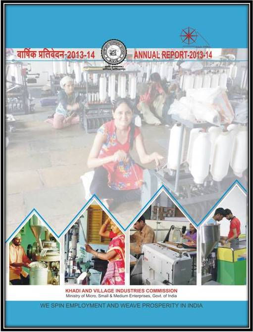 Empowerment in Action: Stories from the Heartland