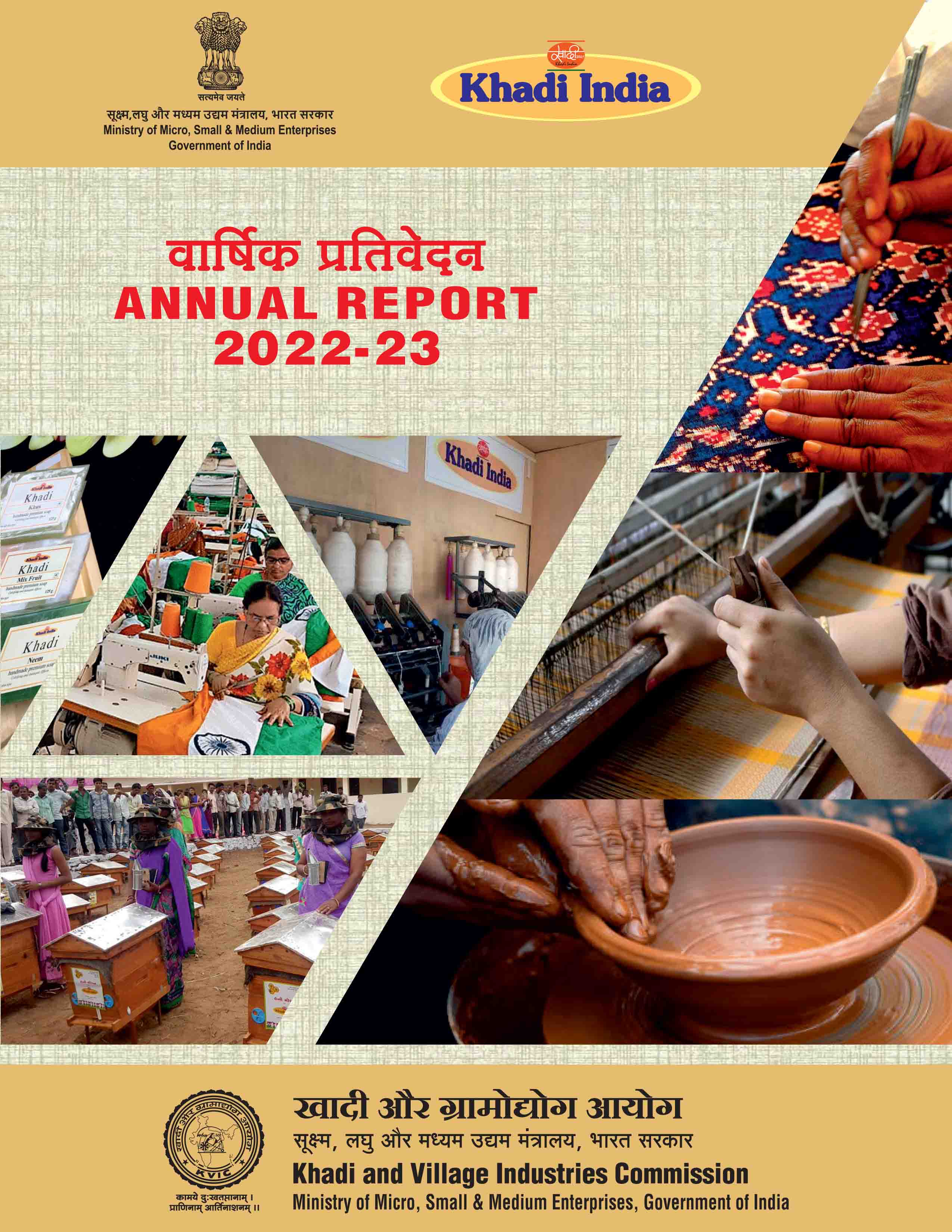 Village Voices: Real Stories, Real Impact