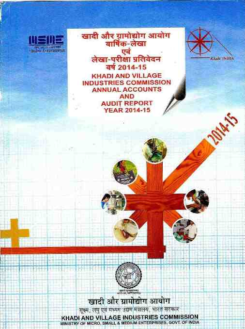 Khadi Chronicles: Revival, Resilience & Reform